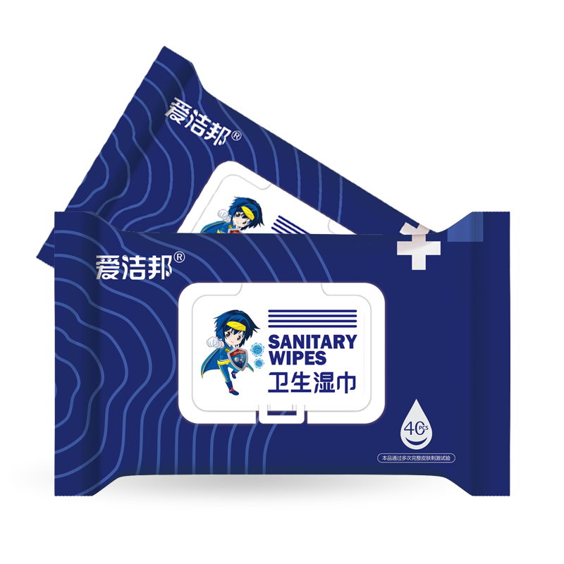 愛(ài)潔邦®衛(wèi)生濕巾